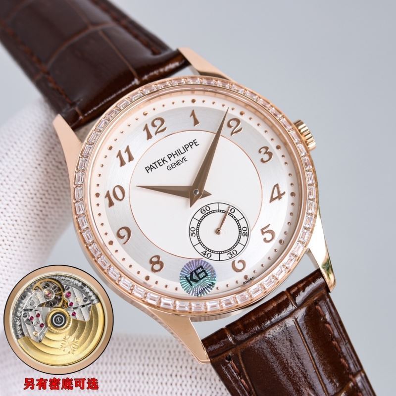 PATEK PHILIPPE Watches